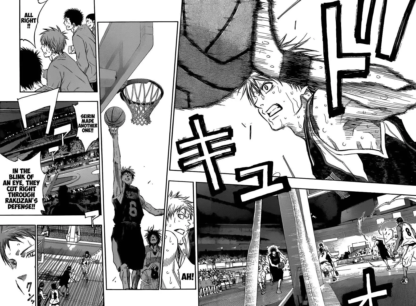 Kuroko no Basket Chapter 252 4